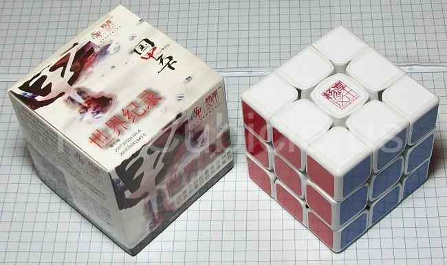 Alpha CC1 - Image 2