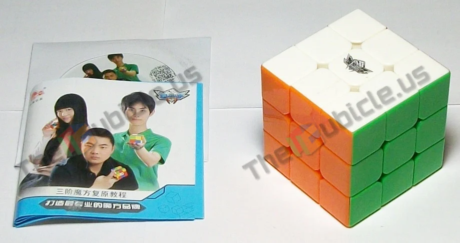 Cyclone Boys 3x3 XuanFeng (57mm)
