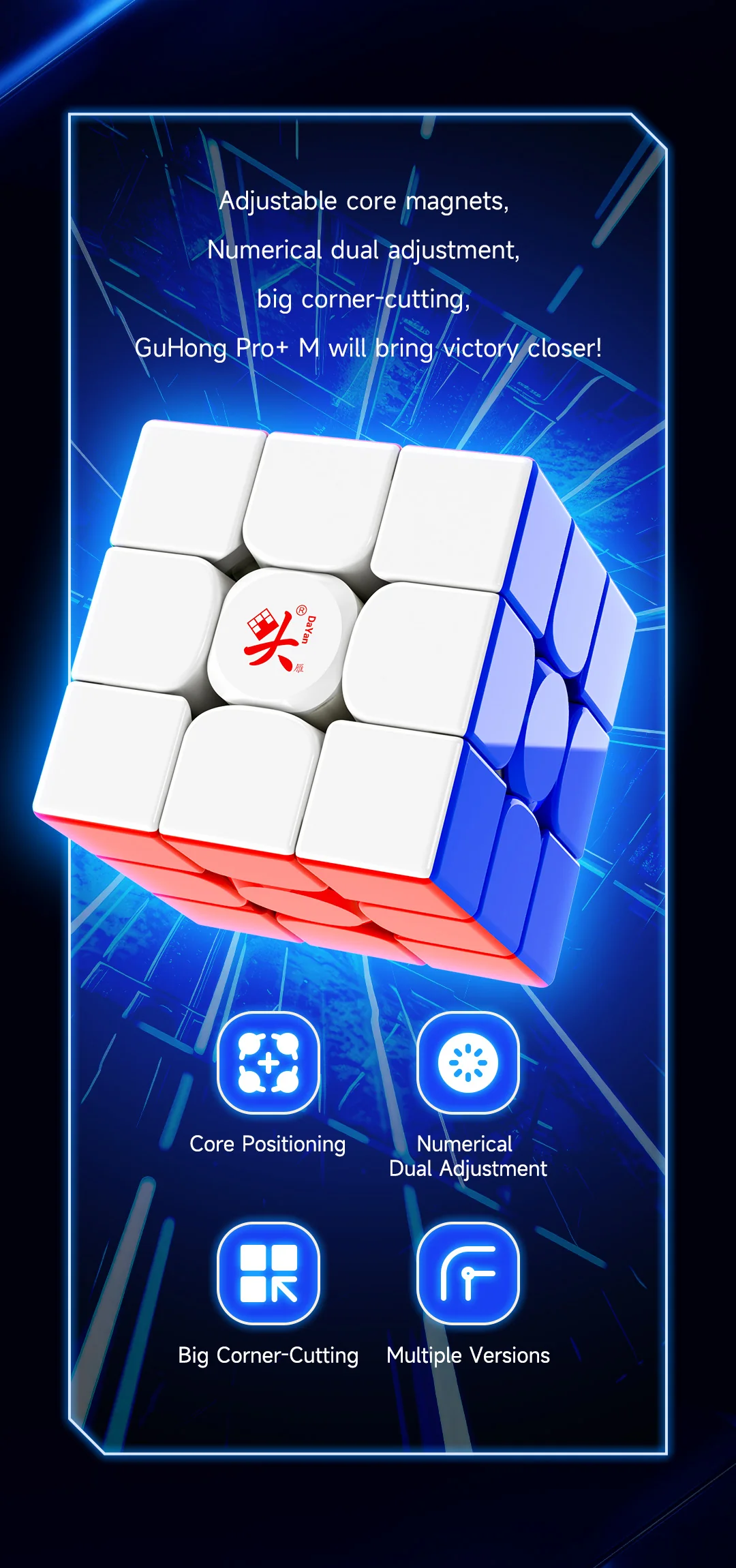 DaYan GuHong Pro+ 3x3 55mm (MagLev) - Image 4