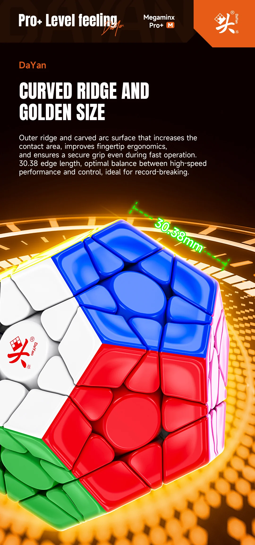 DaYan Megaminx Pro+ (MagLev) - Image 7