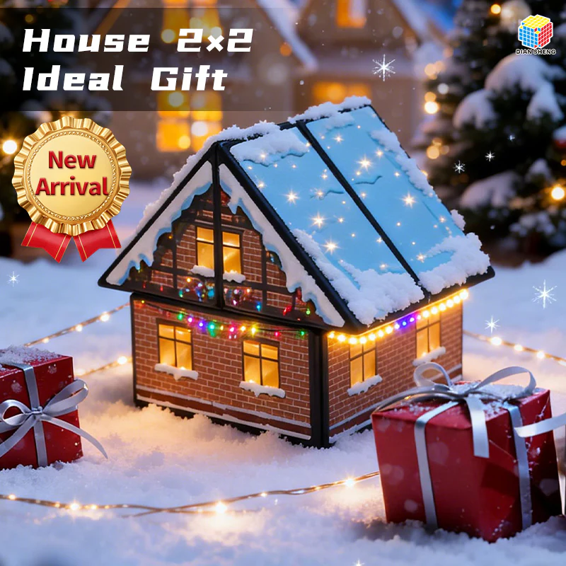 DianSheng 2x2 House (Winter Edition) - Image 2