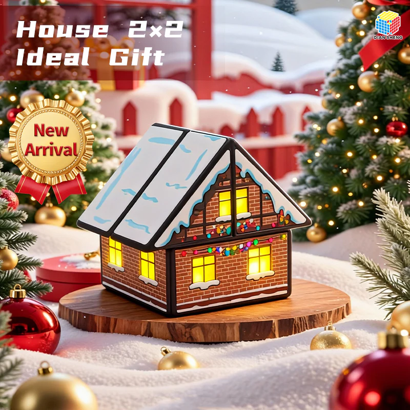DianSheng 2x2 House (Winter Edition) - Image 5