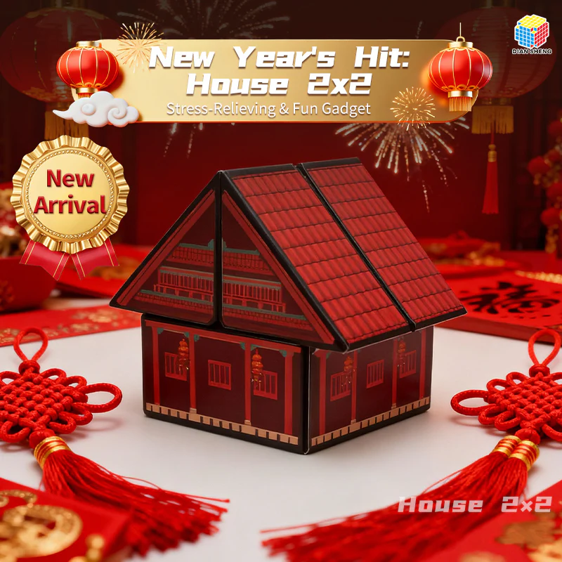 DianSheng 2x2 House (Winter Edition) - Image 4