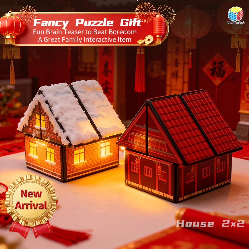 DianSheng 2x2 House (Winter Edition) - Image 3