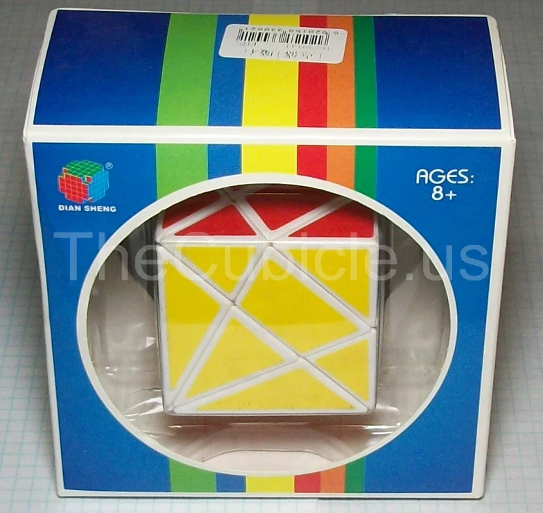 DianSheng Axis Cube - Image 2