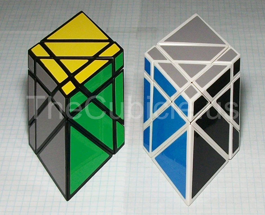 DianSheng Blade Cube - Image 4
