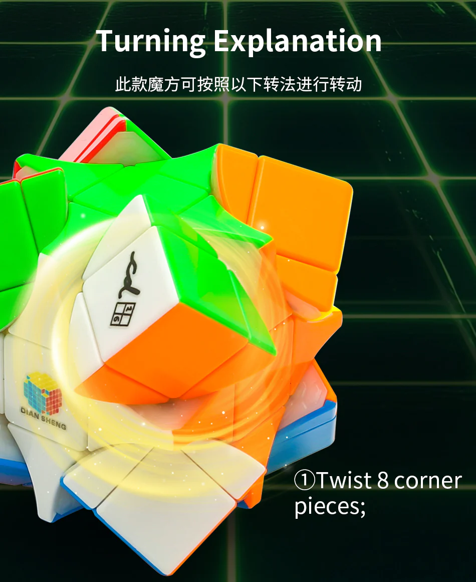 DianSheng Galaxy Corner-Turning 3x3 (Magnetic + Ball-Core) - Image 9