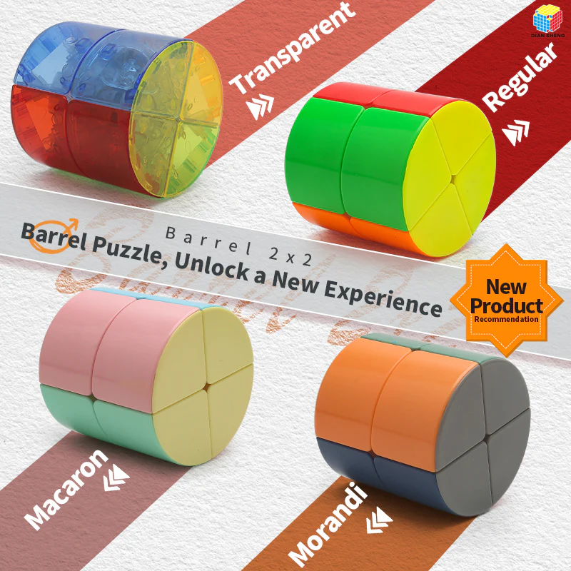 DianSheng Galaxy Barrel 2x2 - Image 11