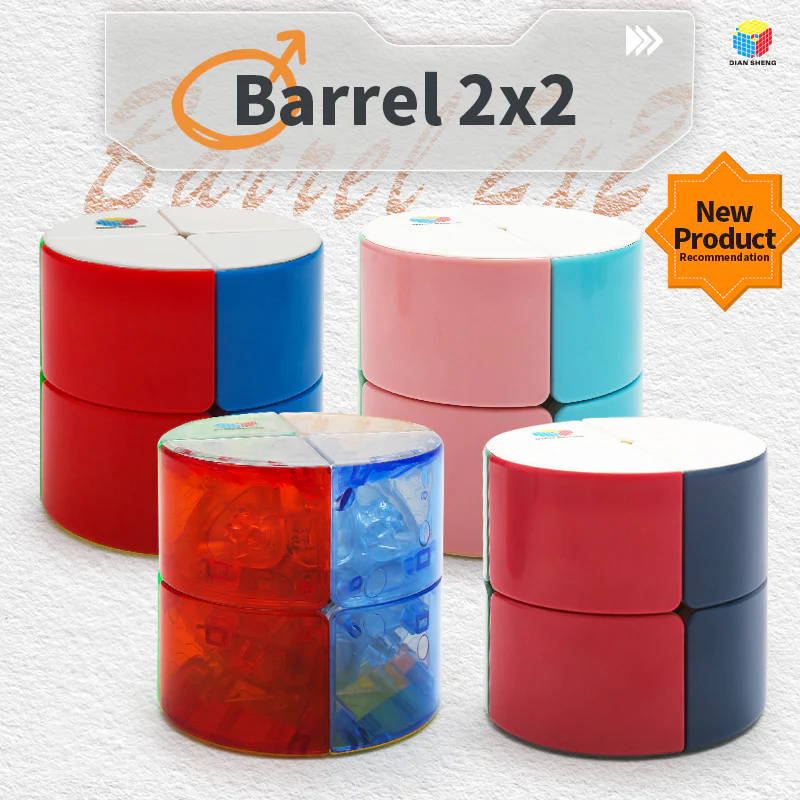 DianSheng Galaxy Barrel 2x2 - Image 12