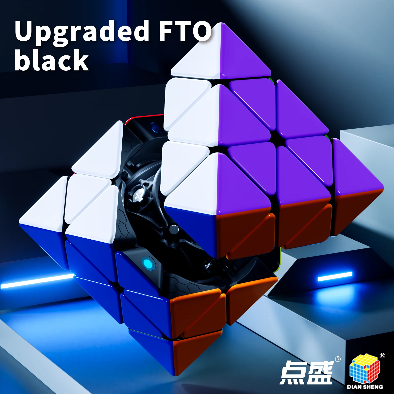 DianSheng Galaxy FTO NEO (Magnetic + Ball-Core) - Image 8