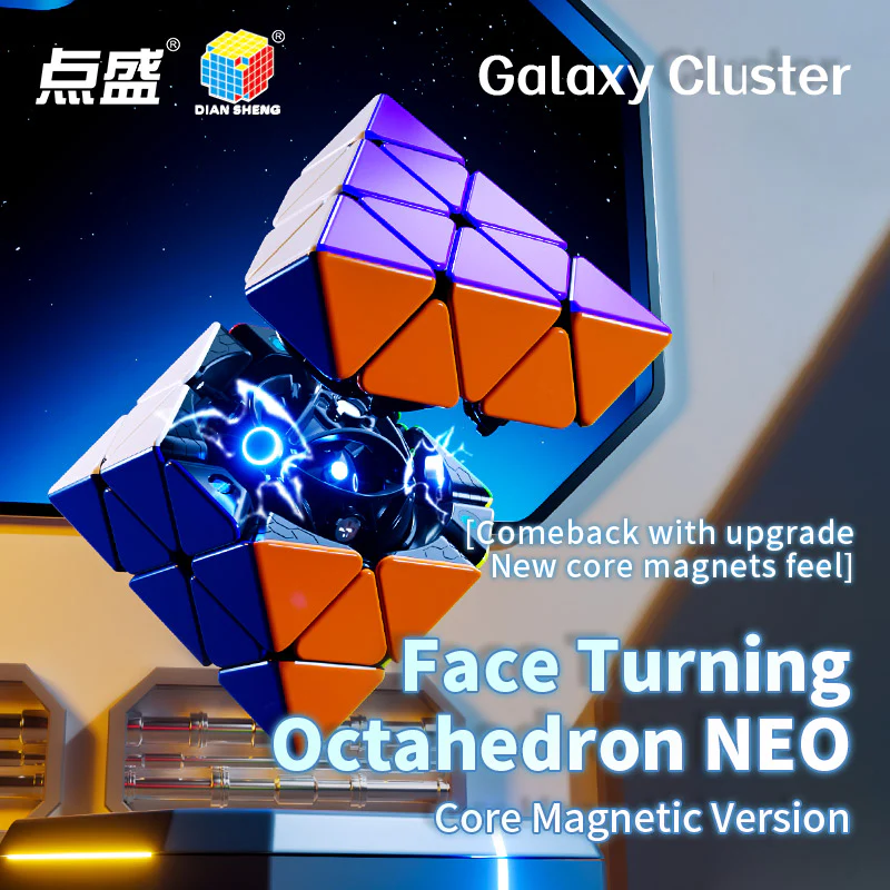 DianSheng Galaxy FTO NEO (Magnetic + Ball-Core) - Image 9