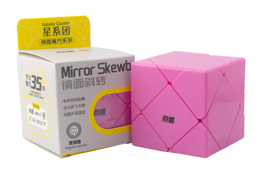 DianSheng Galaxy Mirror Skewb - Image 4