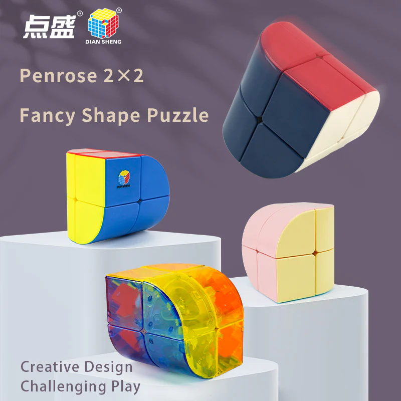 DianSheng Galaxy Penrose 2x2 - Image 6