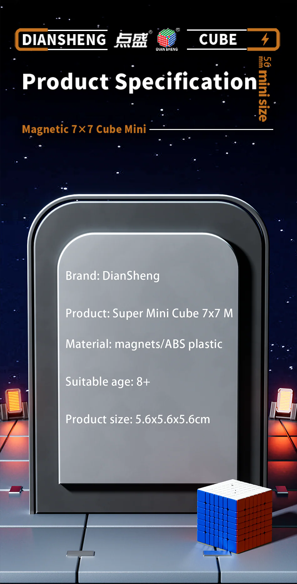 DianSheng SMC 7x7 (56mm + Core-Magnetic) - Image 6