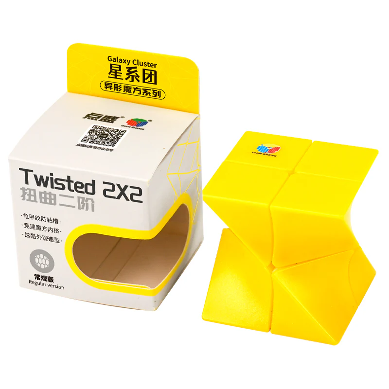 DianSheng Twisted 2x2 - Image 3