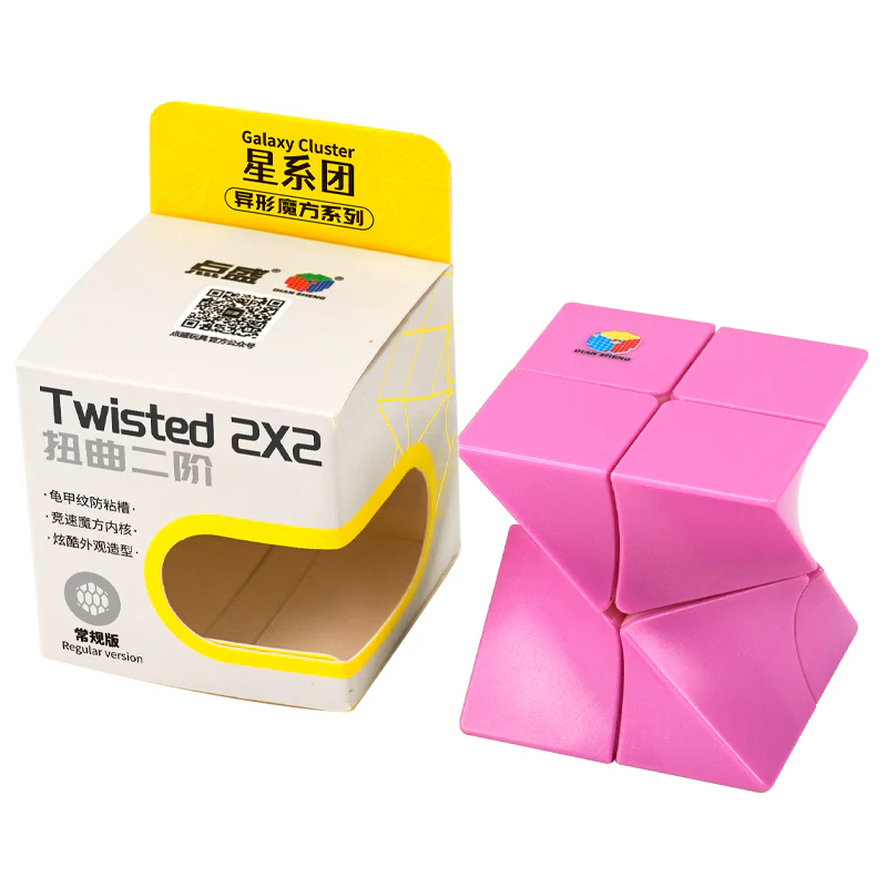 DianSheng Twisted 2x2 - Image 4