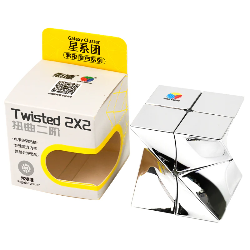 DianSheng Twisted 2x2 (Metallized) - Image 2