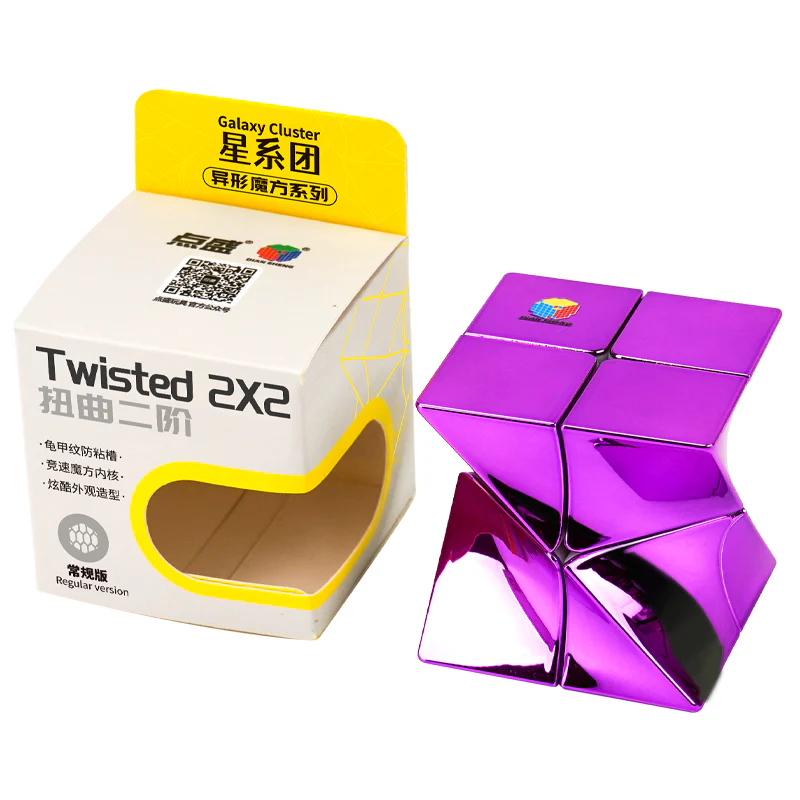 DianSheng Twisted 2x2 (Metallized) - Image 3