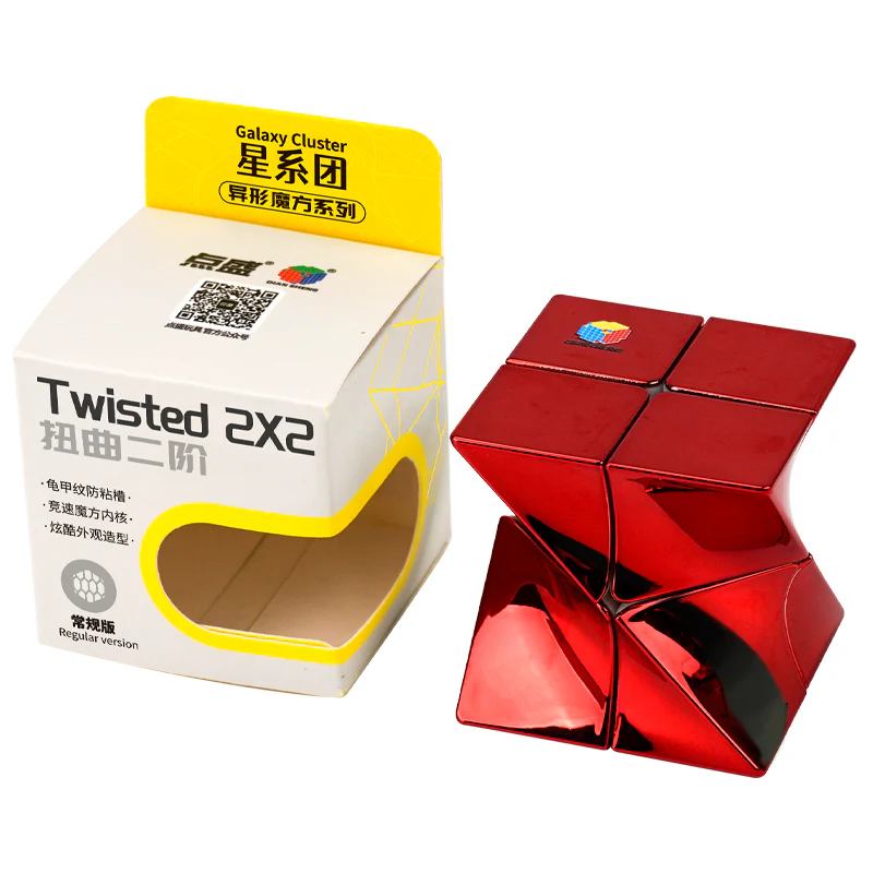DianSheng Twisted 2x2 (Metallized) - Image 4