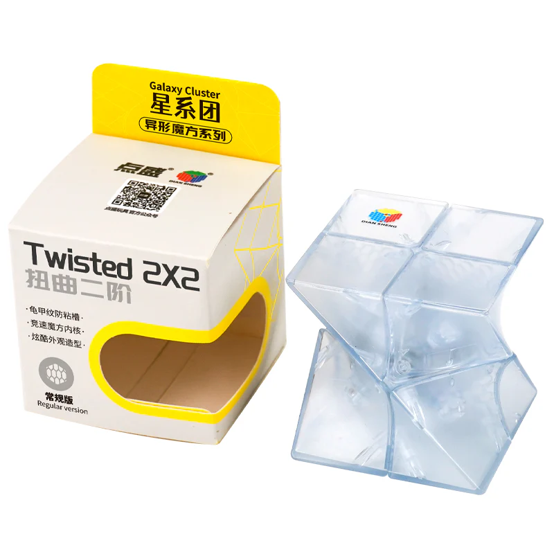 DianSheng Twisted 2x2 (Transparent) - Image 4