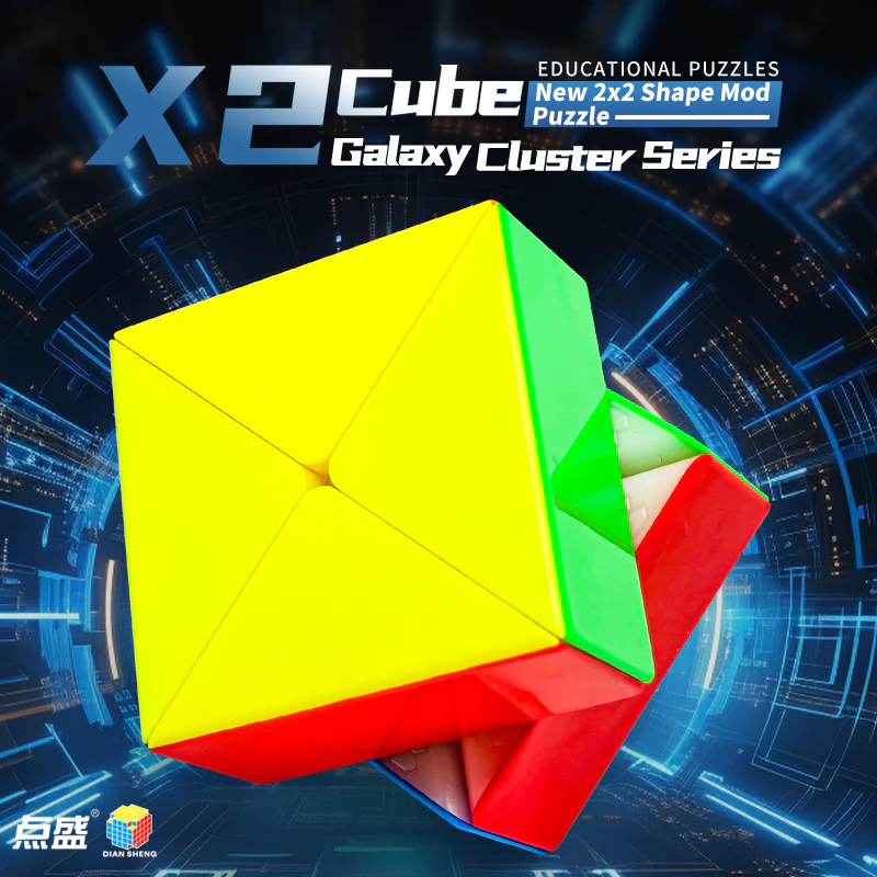 DianSheng Galaxy X2 Cube - Image 4