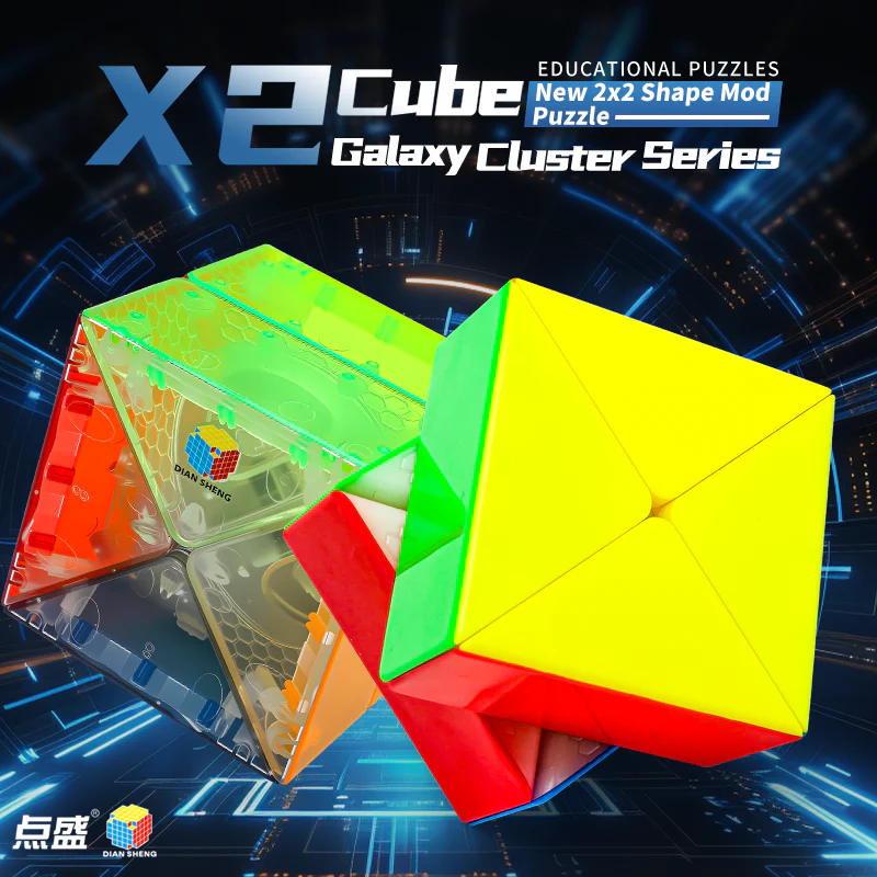 DianSheng Galaxy X2 Cube - Image 5
