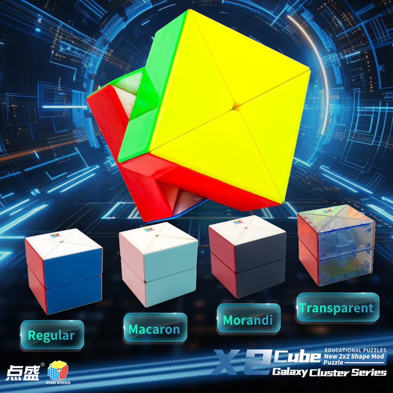 DianSheng Galaxy X2 Cube - Image 6
