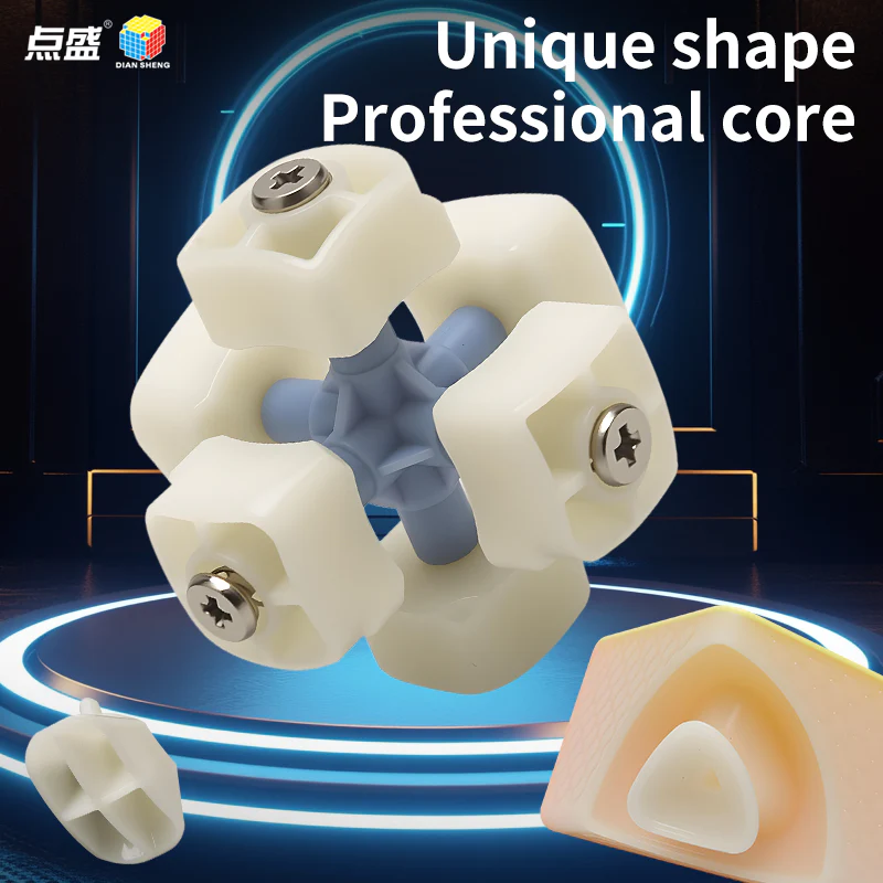 DianSheng Galaxy X2 Cube - Image 7