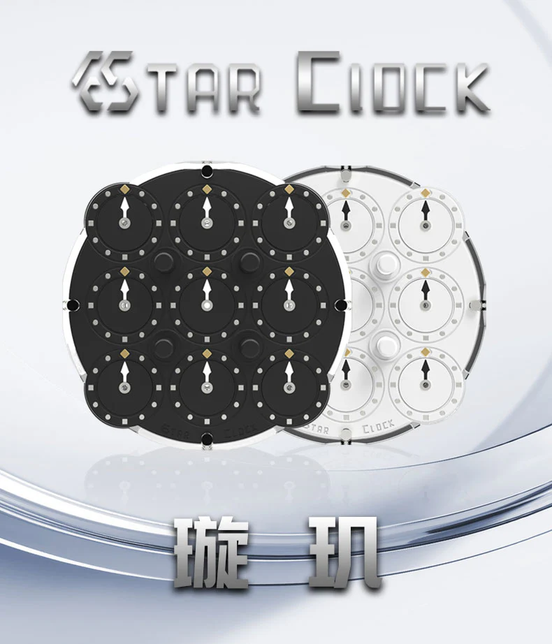 ESTAR Clock (Magnetic) - Image 3