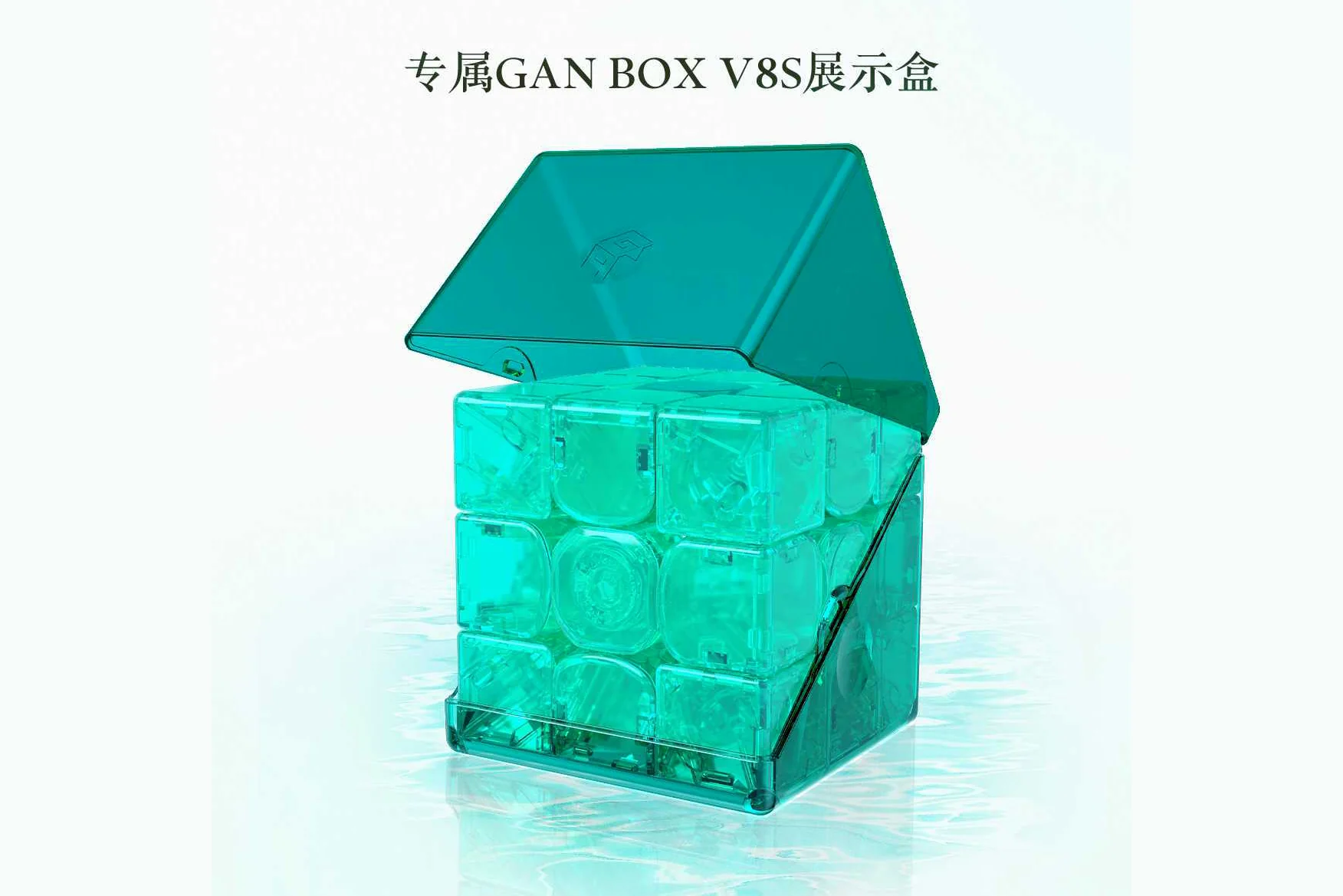 GAN 12 M MagLev 3x3 "Peacock Emerald" Limited Edition - Image 2