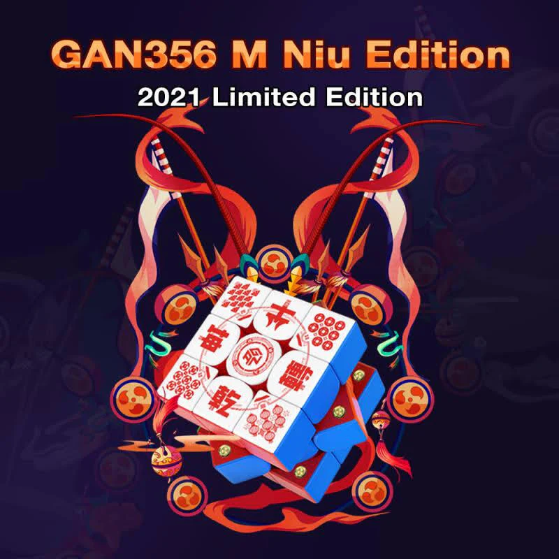 GAN 356 M (Niu Edition)