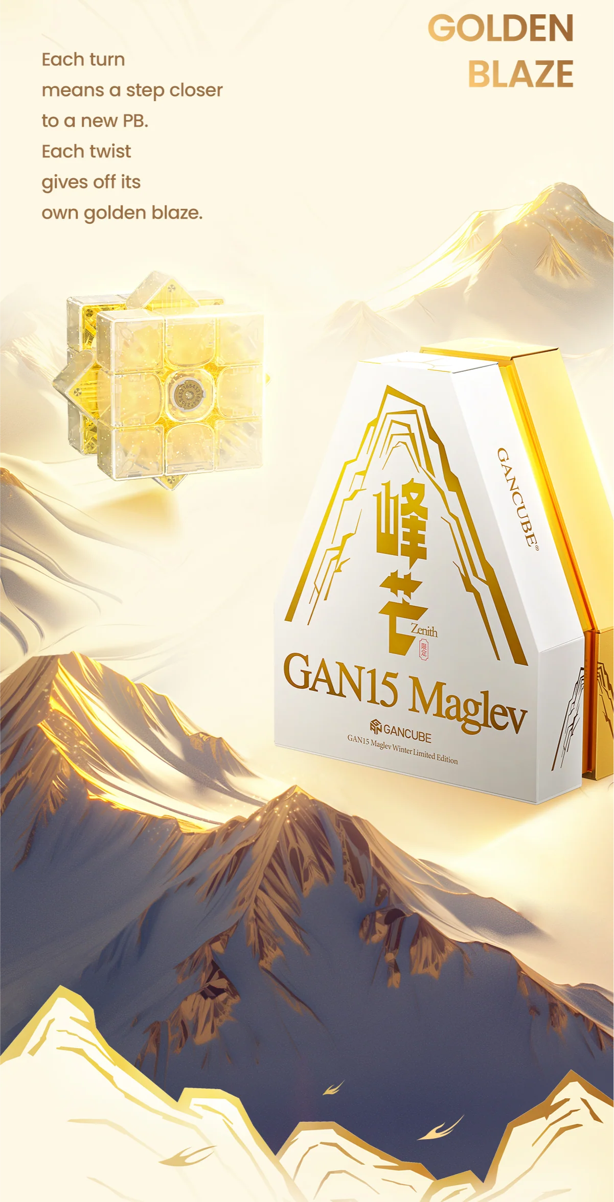 GAN15 MagLev Zenith 3x3 (Limited Edition) - Image 5