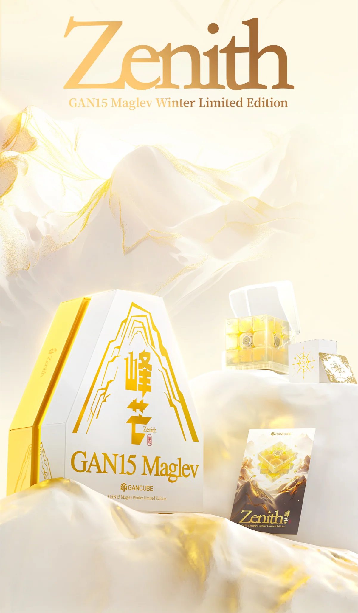 GAN15 MagLev Zenith 3x3 (Limited Edition) - Image 8
