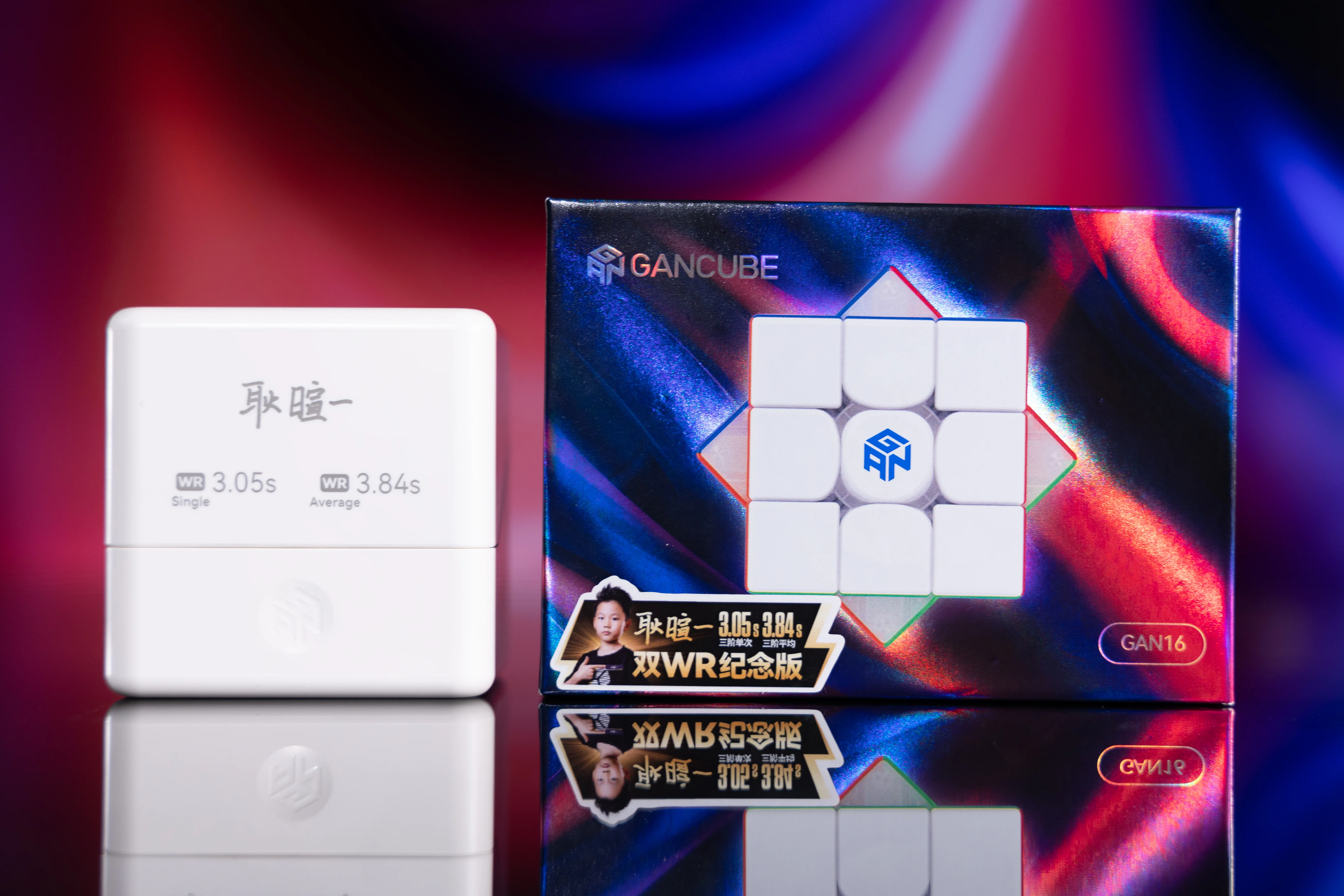 GAN16 MagLev MAX UV 3x3 (Dual-WR Limited Edition) - Image 3