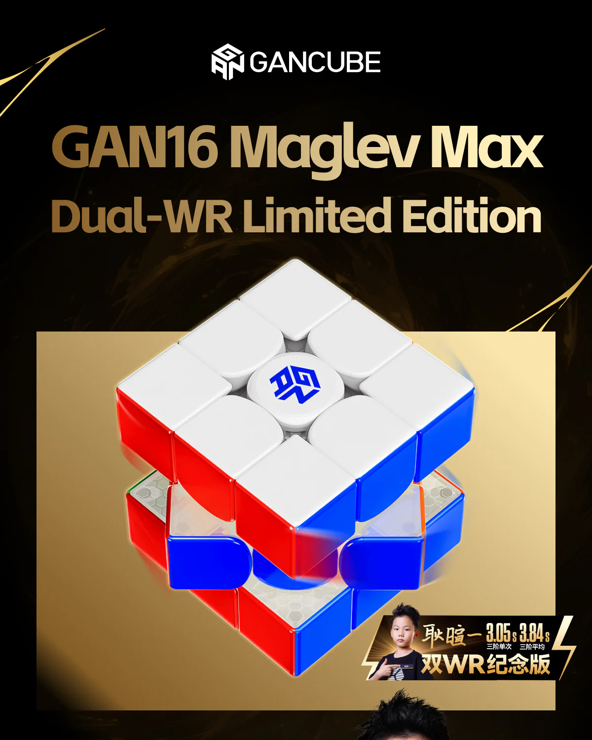 GAN16 MagLev MAX UV 3x3 (Dual-WR Limited Edition) - Image 5