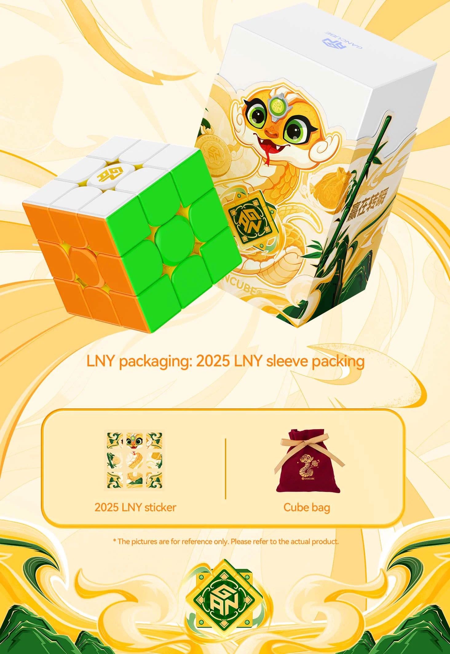 GAN356 ME 3x3 (2025 Lunar New Year Edition) - Image 3