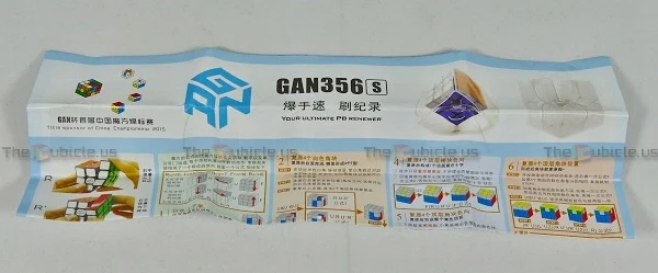 Gans 356S V2 (Advanced) - Image 3
