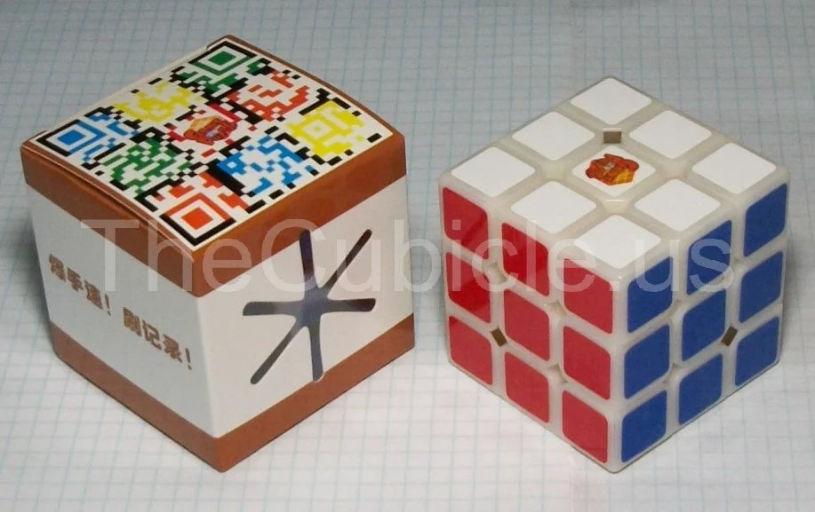 Ganspuzzle III - Image 3