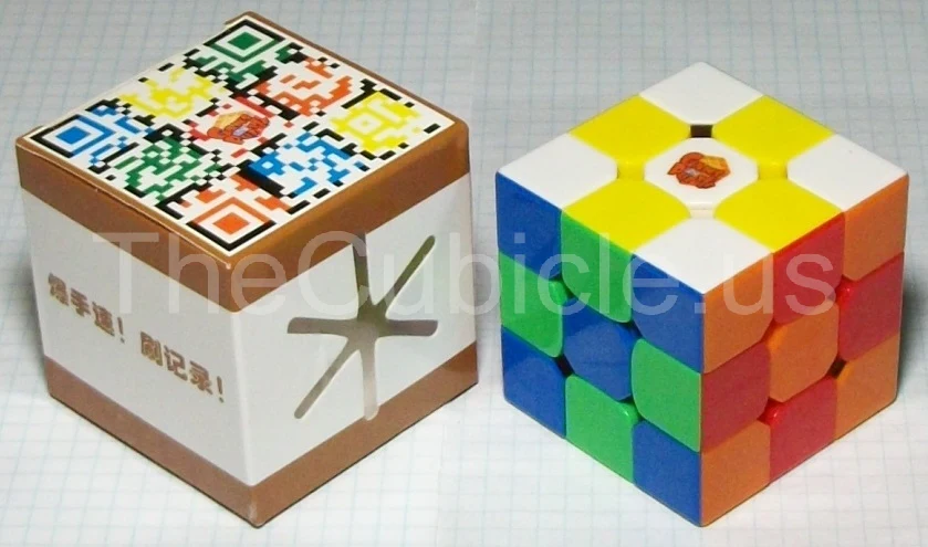 Ganspuzzle III - Image 7