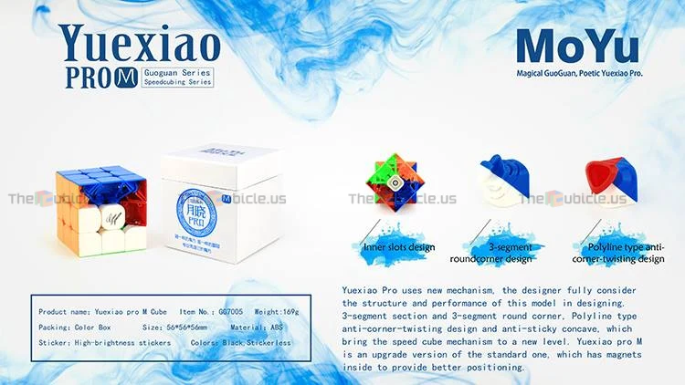 GuoGuan YueXiao Pro M - Image 2