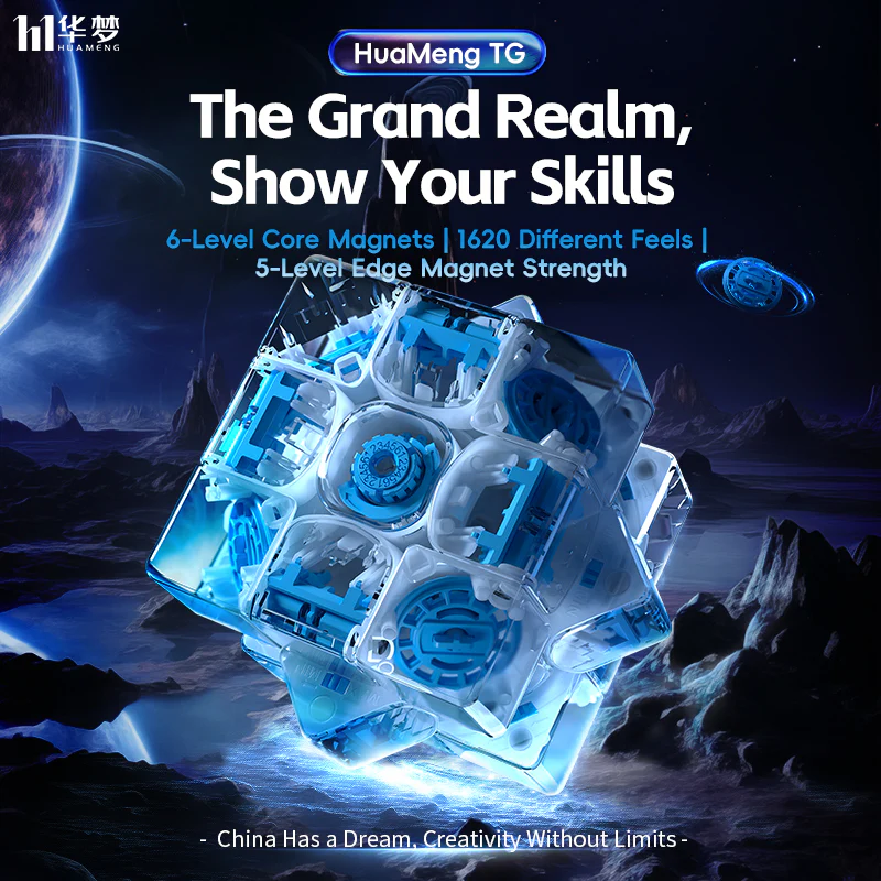 HuaMeng TG 3x3 (Ball-Core) - Image 4
