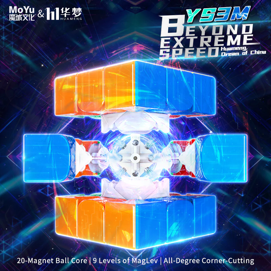 HuaMeng YS3 M (20-Magnet Ball-Core + MagLev + UV) - Image 6
