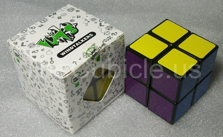 LanLan 2x2 - Image 3