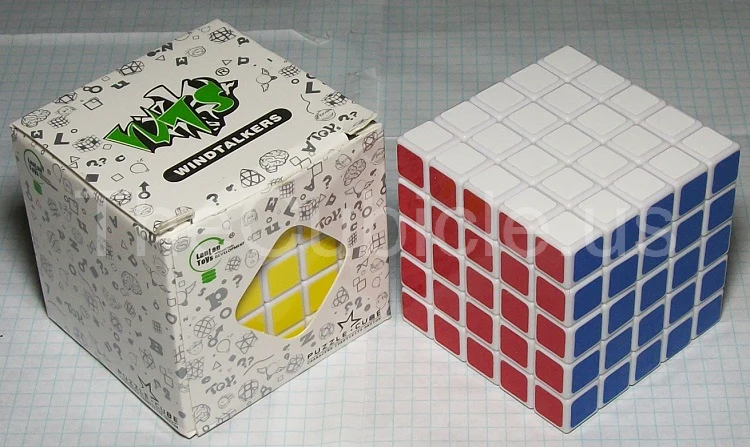 LanLan 5x5 - Image 2