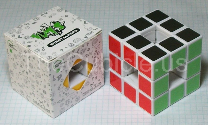 LanLan Void Cube - Image 2