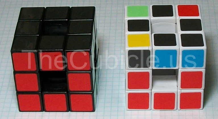 LanLan Void Cube - Image 3
