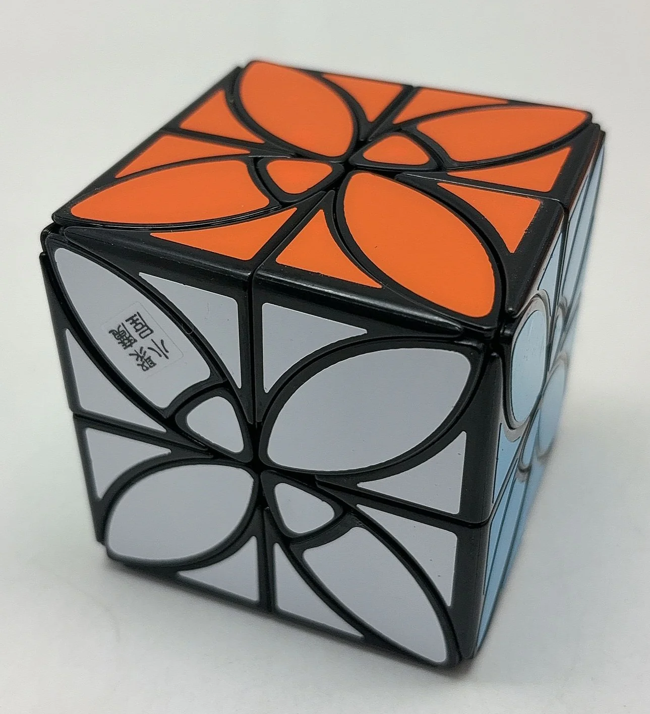 Lee Super Four-Leaf Clover Plus (Bandaged) - Image 6