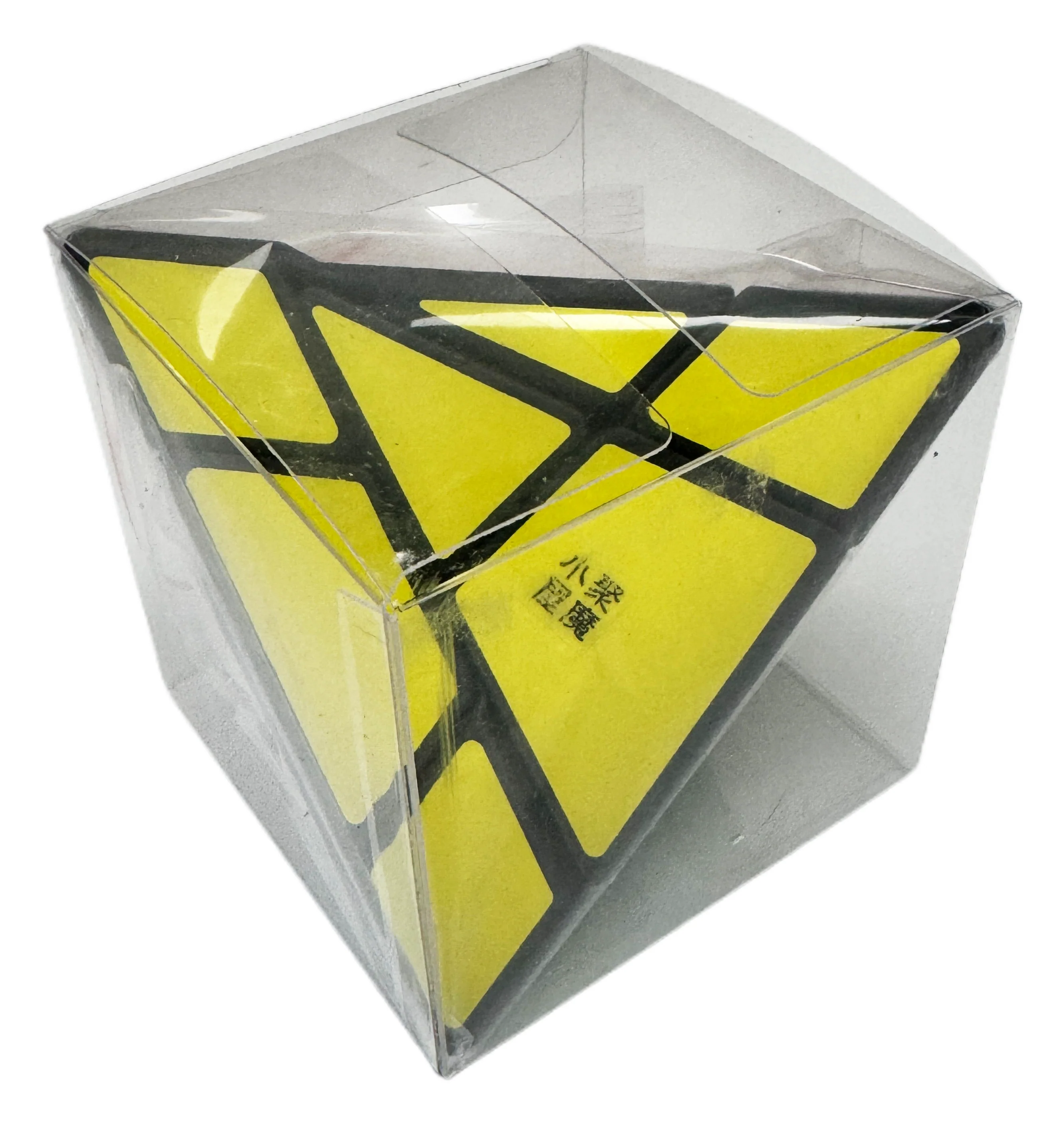 Lee Pyraminx II - Image 5