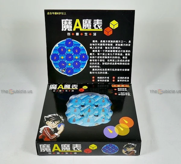 LingAo Magic Clock Puzzle - Image 3