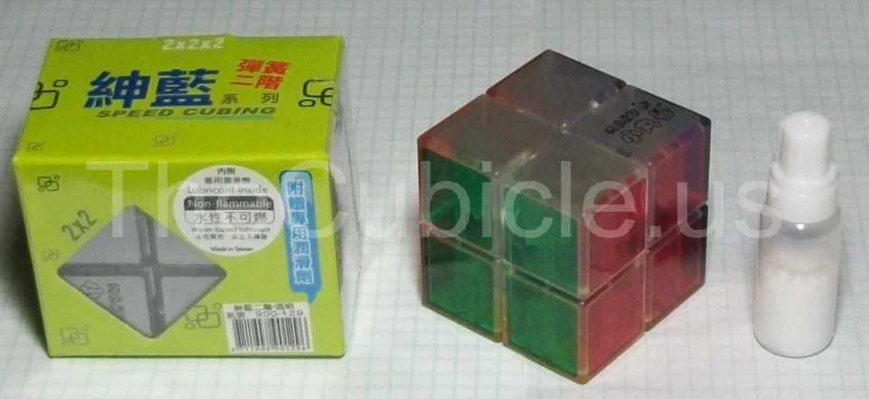 Maru 2x2 - Image 2